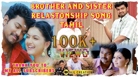 xnxx sister and brother tamil|'Tamil sister and brother' Search .